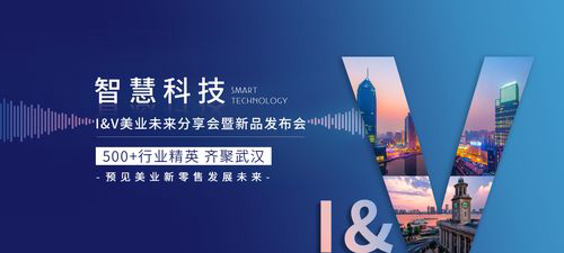 达优电子科技